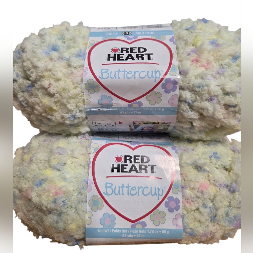 Red Heart Buttercup DISCONTINUED Light Yellow Multi - Lot Of 3 Skeins New - Picture 2 of 9